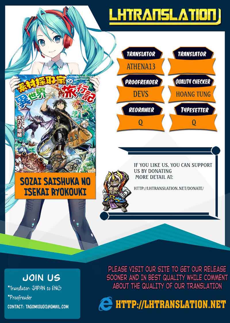 Sozai Saishuka no Isekai Ryokouki - Chapter 6 image 01